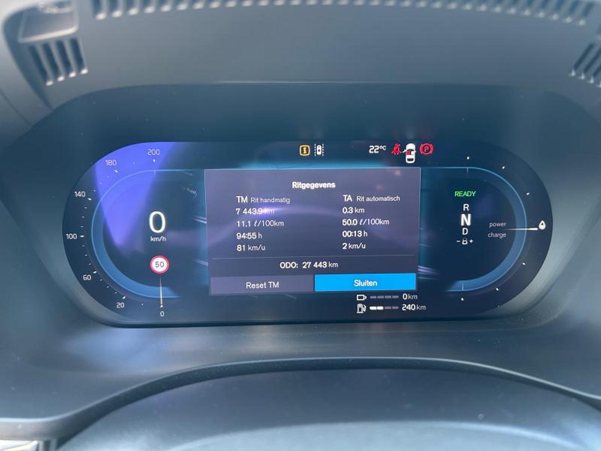 Volvo XC60 – Image 5