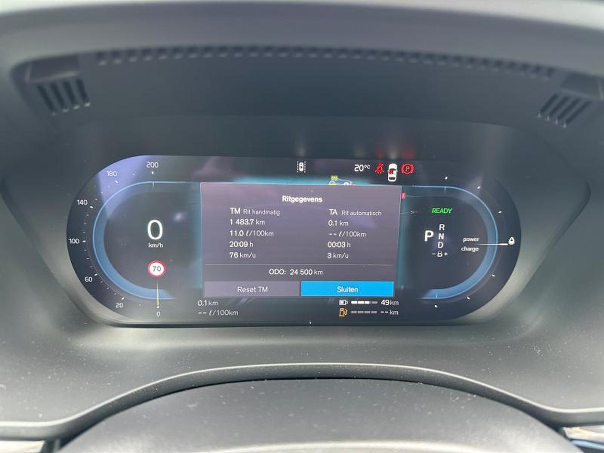 Volvo XC60 – Image 5